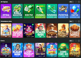 Complete Guide to JB Casino Registration Complete Guide to JB Casino Registration