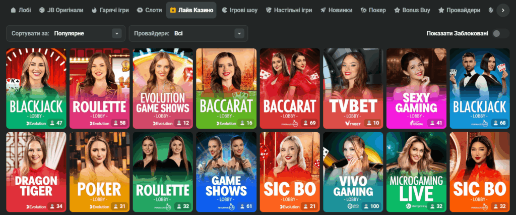 Comprehensive Review of JB Casino Bangladesh Your Ultimate Gaming Destination 1121860911