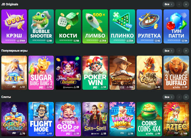 Exploring JB Casino Your Ultimate Guide to Casino Excitement