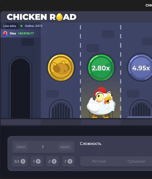 Descubre el emocionante mundo de Chicken Road 2 Tu guía completa