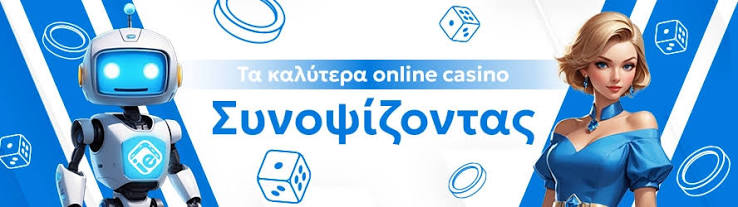 Discover the Best Casinos in Europe 1951231458 Discover the Best Casinos in Europe 1951231458