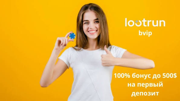 Lootrun Casino Полный Доступ и Обзор Платформы Lootrun Casino Полный Доступ и Обзор Платформы