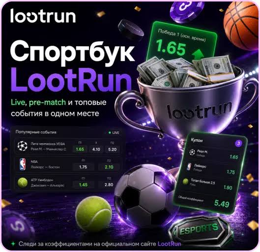 Lootrun — официальный сайт казино -324988338