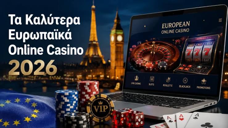NV Casino Αξιολόγηση Όλα όσα πρέπει να γνωρίζετε -861912776 NV Casino Αξιολόγηση Όλα όσα πρέπει να γνωρίζετε -861912776